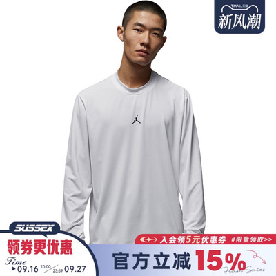 nike耐克运动训练休闲T恤