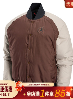 nike耐克春季男子JORDAN CNY运动休闲棉服外套IQ3966-216