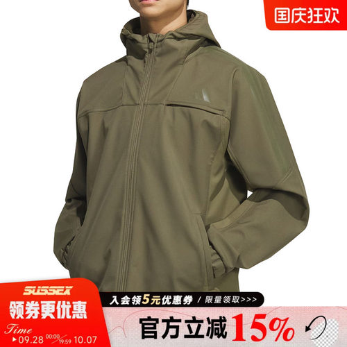 阿迪达斯运动休闲夹克外套