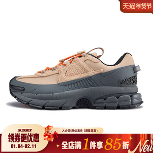 nike耐克春季男鞋ZOOM VOMERO ROAM运动鞋训练跑步鞋IQ1127-220