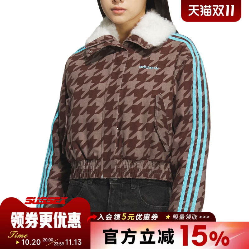 阿迪达斯运动休闲棉服