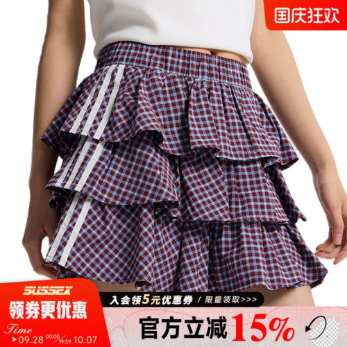 阿迪达斯运动休闲半身裙