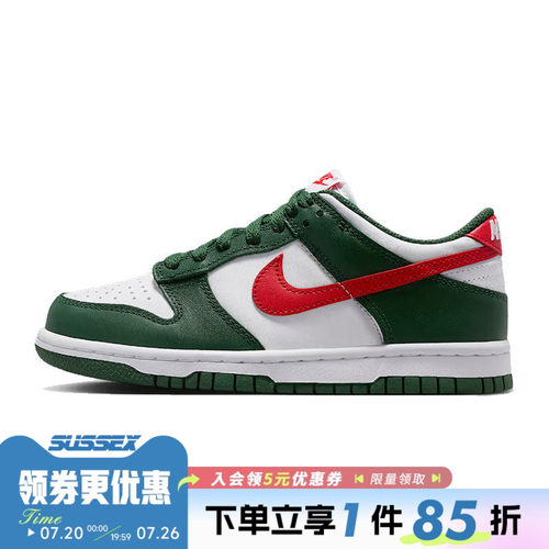 nike耐克运动休闲童鞋
