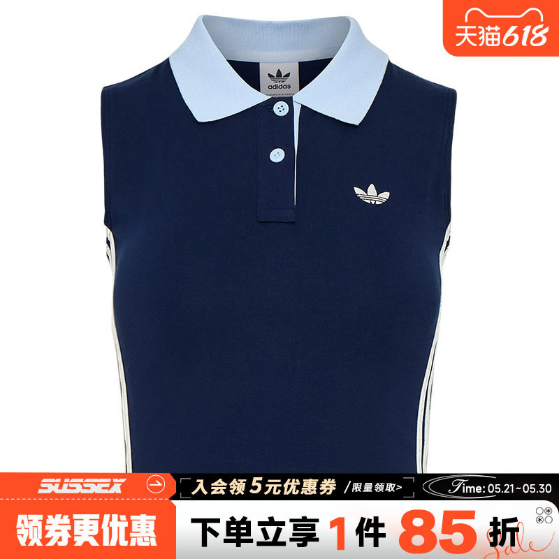 阿迪达斯三叶草夏季女子运动休闲无袖T恤背心KY5693