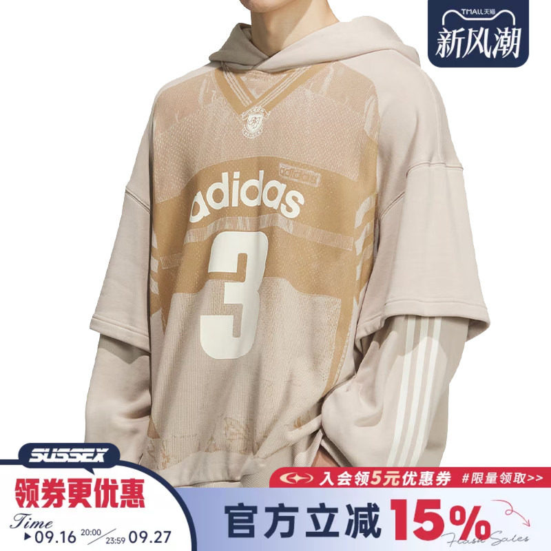 阿迪达斯运动休闲卫衣