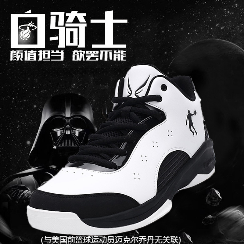 正品球鞋可穿3年!减震耐磨抗冲击