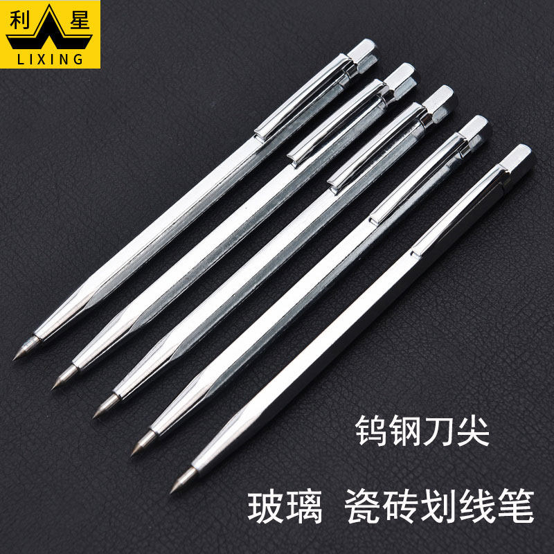 硬质钨钢合金头划针划瓷砖切割钢针刀笔形金刚石记号针家装划线器图片