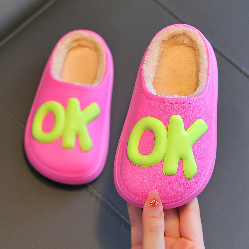 亲子棉拖冬季保暖包头儿童中大童一家亲子毛毛棉拖鞋防水卡通百搭,居家布艺,居家棉拖/棉鞋,淘宝优惠券,粉丝福利购,淘宝优惠卷