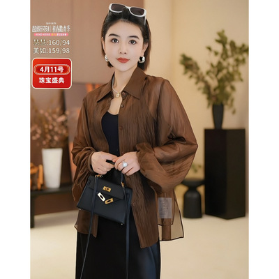 【深圳货 老粉必入】三色灯笼袖衬衫