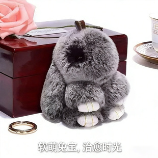 獭兔毛小兔子毛绒玩具垂耳兔公仔装死玩偶挂饰兔长毛兔兔书包挂件