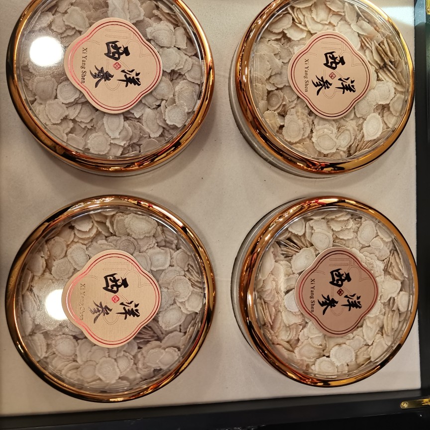 正宗西洋参片花旗参礼盒200克东北辽宁桓仁特产顺丰发货