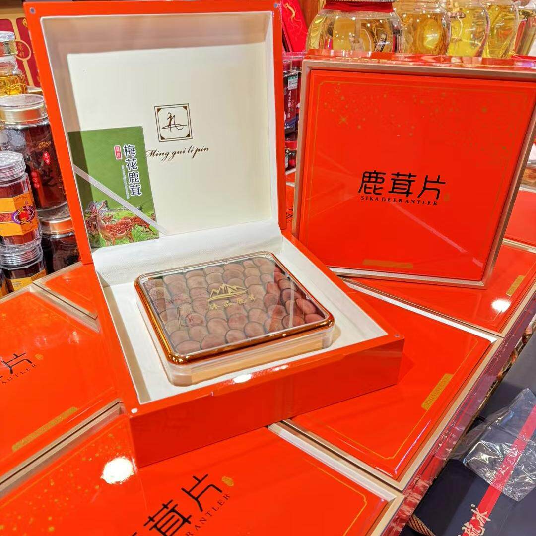 2025年东北长白山梅花鹿鹿茸片40g礼盒泡酒炖汤送礼顺丰包邮