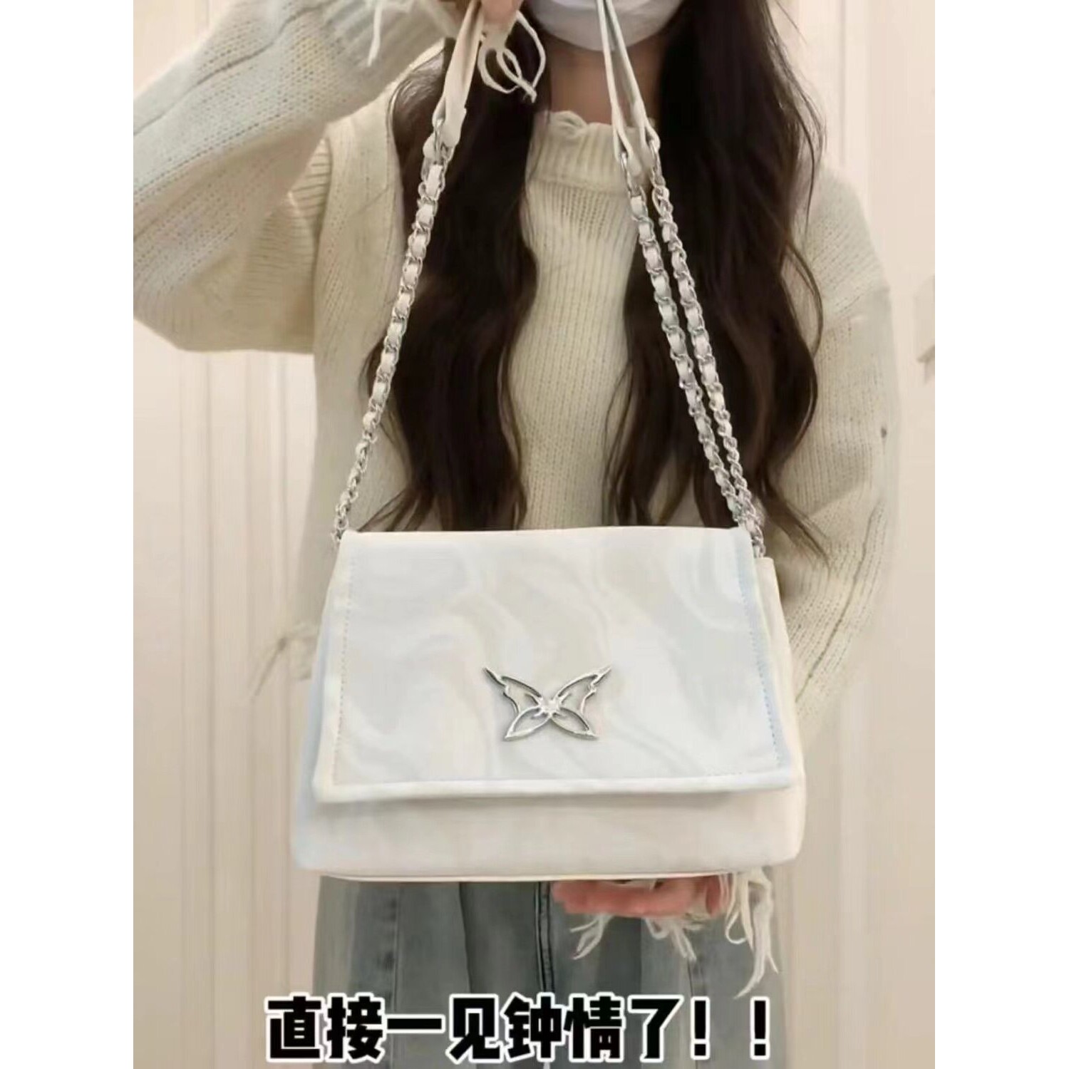 高级质感小包包女2026春夏新款时尚蝴蝶链条单肩斜挎包通勤托特包