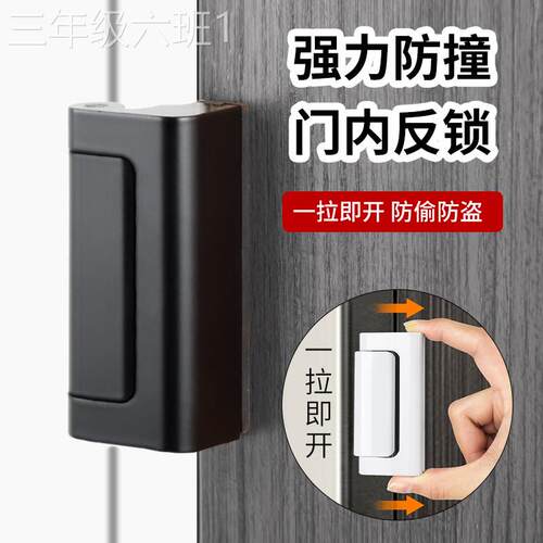 通用型家用门扣免搭孔打门锁扣卡定防盗门内简易扣门扣安全插销固
