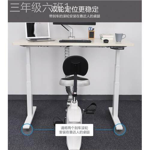 通用型家用乐歌静辘音子滚轮螺桌子转向轮杆轱滑轮车煞俱万向轮配