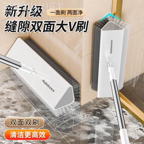 通用型家用佳手地板帮生刷厕刷卫间刷子所柄地刷子浴室清长洁刷地