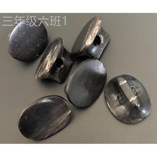 通用型家用牛角二码胡工子 马二胡胡琴码 二制胡马仔纯手件作二子