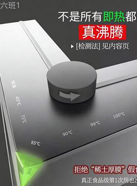 通用型家用茶老头瞬式桌饮台水智机速热能面饮水器家免安装热热式