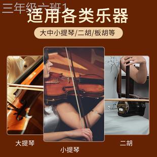 通用型家用小提琴业香大琴二板胡提胡弓子松香大块无尘微通尘专松