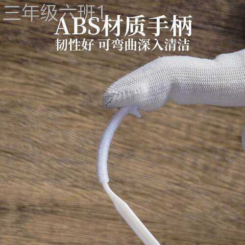 通用型家用窗无死清缝隙刷多用途窄缝洁工具清 厨房户与角马桶洁