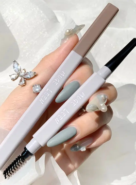 MUGE LEEN眉笔防水防汗持久不脱色极细初学者眉笔女根根分明新手