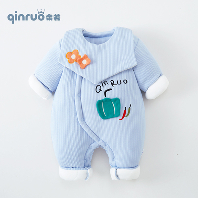 亲若冬季婴儿加厚棉衣