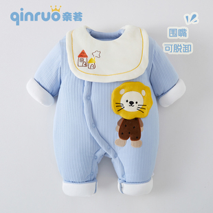 宝宝冬装婴儿连体衣冬季加厚棉服新生儿棉袄连身衣外出服抱衣加厚