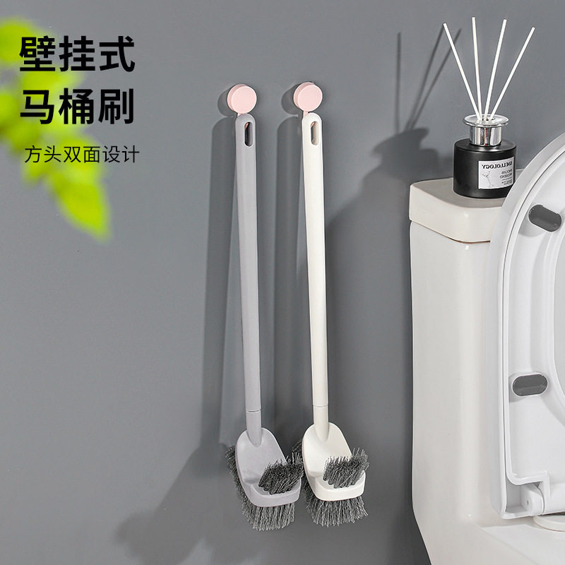 家用方头双面塑料马桶刷壁挂式浴室刷地刷加长加大手柄两用