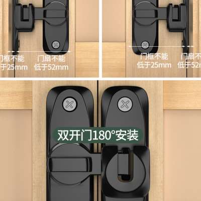 免打孔铝合金窗户锁扣防开窗户儿童安全锁限位器推拉纱窗固定卡扣