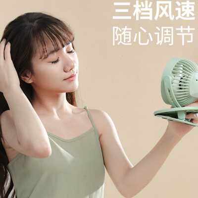 妙妃usb小风扇小型夏天宿舍便携式迷你可充电夹式随身办公室家用