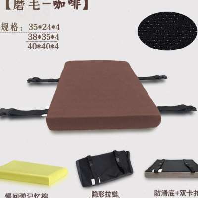 钓椅坐垫加厚加棉垫子通用凳子记忆棉座垫板凳办公室长方形屁股垫