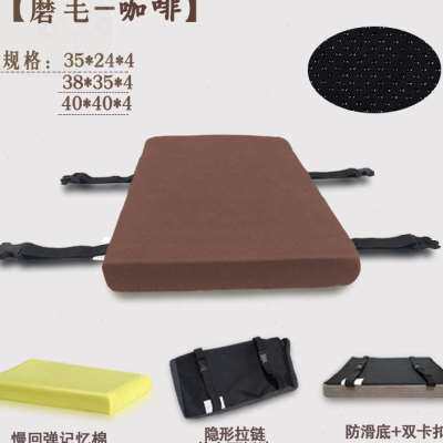 钓椅坐垫加厚加棉垫子通用凳子记忆棉座垫板凳办公室长方形屁股垫