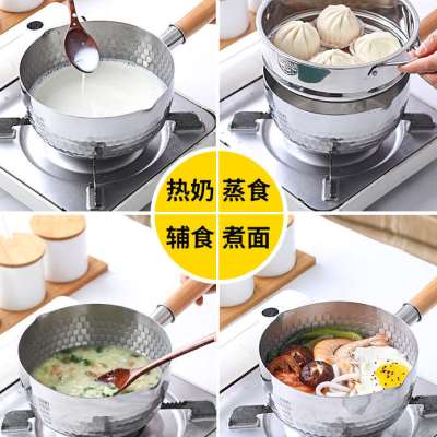 日式雪平锅 不锈钢奶锅 无涂层加厚雪花锅辅食泡面煮面小火锅汤锅