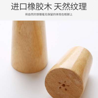 实木沙发腿柜子脚支撑承重电视柜脚橱柜脚茶几脚桌腿床头柜家具脚