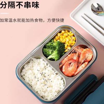 自热饭盒发热包加热包宿舍户外便携自发热包专用不锈钢自加热餐盒