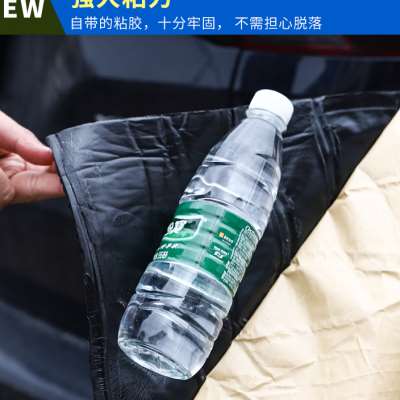 汽车引擎盖机盖自粘隔热棉隔音棉耐高温防火消音超强面包车大货车