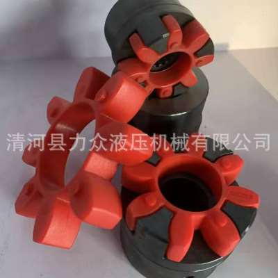 XLCL星型弹性爪式柱销联轴器橡胶水泵大扭矩梅花连轴器非标定制