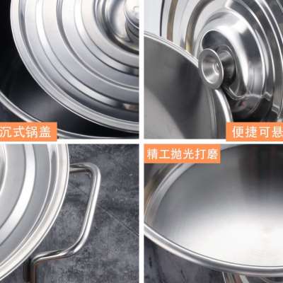 不锈钢汤桶加厚带盖水桶家用汤锅卤菜桶快餐桶炖煮锅桶煮面锅包邮