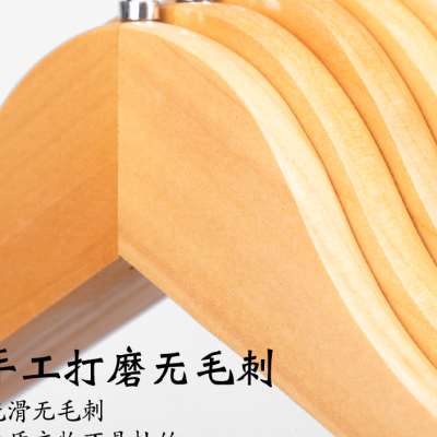 实木衣架无痕挂钩酒店衣挂家用晒衣撑子木质服装店专用晾衣服架子
