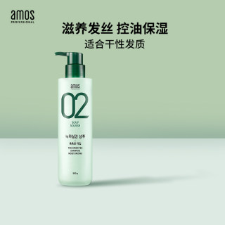 AMOS爱茉诗02绿茶滋养防脱头皮洗发水去毛躁无硅油（保湿）500ml