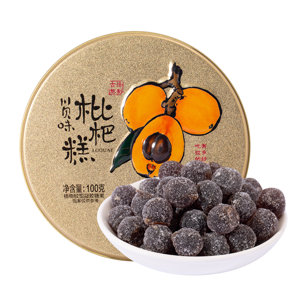 泉利堂100克川贝味枇杷糕日期新鲜甘草罗汉果薄荷叶清凉润喉提神