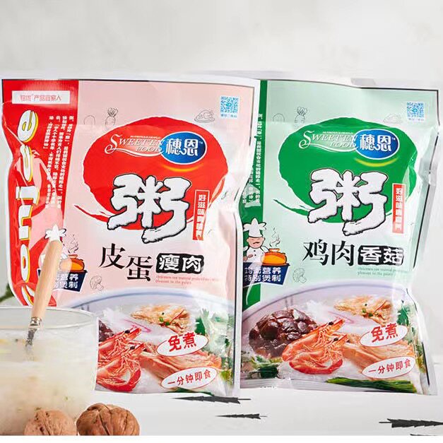 速食粥早餐食品方便营养冲泡粥皮速食粥