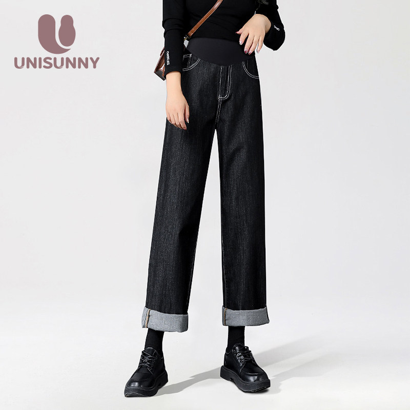 unisunny孕妇牛仔裤秋冬外穿孕期不勒肚子阔腿裤加绒直筒休闲裤子