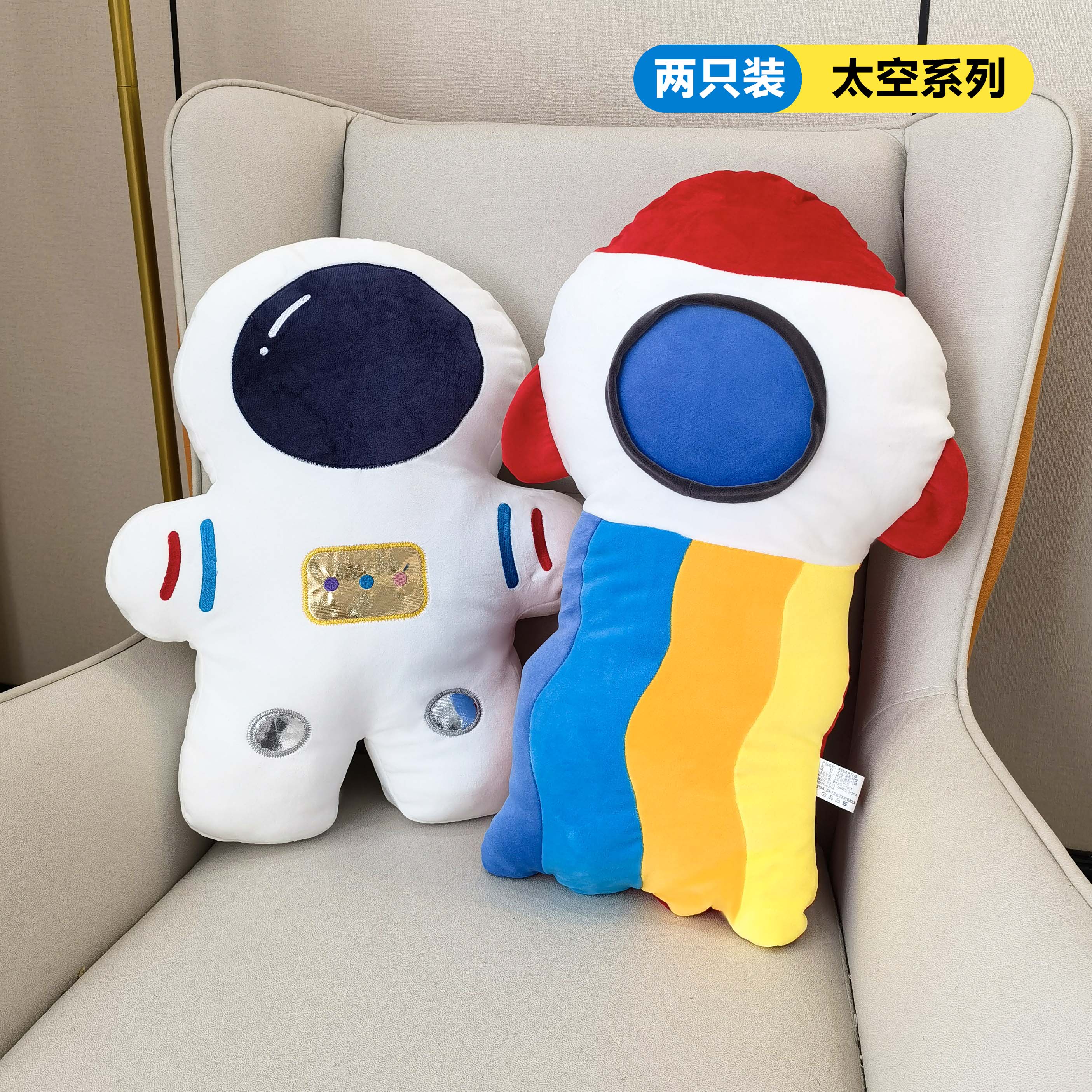 卡通可爱玩具公仔儿童陪睡抱枕