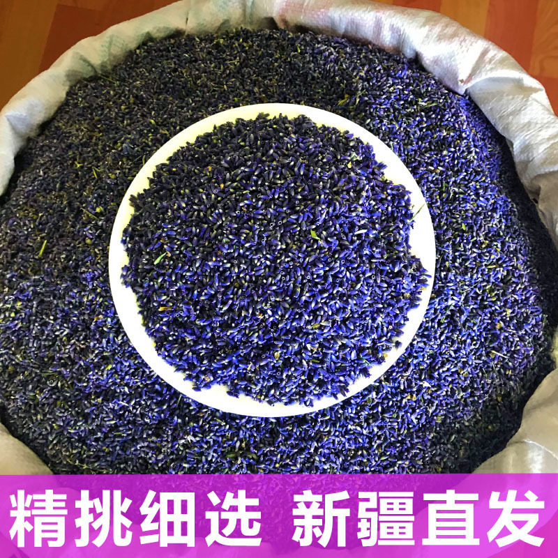 薰衣草厂家直销新疆伊犁