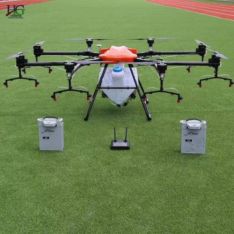 全自主植保无人机 农用遥控无人喷洒机 园林农田航空打药弥雾机