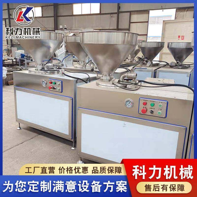 灌肠机糯米血肠灌肠机 粉肠米肠自动灌肠机 哈尔滨红肠灌肠机,清洗/食品/商业设备,肉制品加工设备,淘宝优惠券,粉丝福利购,淘宝优惠卷