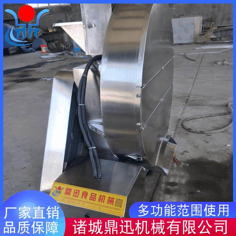 冻肉刨肉机冻肉刨肉机原理冻肉刨肉机价格冰冻肉块破碎机,清洗/食品/商业设备,肉制品加工设备,淘宝优惠券,粉丝福利购,淘宝优惠卷