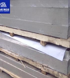 现货2B12铝板 LY9优质铝合金板 品质保障 厂家直销