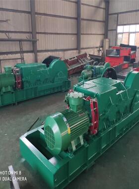 厂价钜惠双速多用绞车 JSDB25矿用绞车 双速多用绞车配件